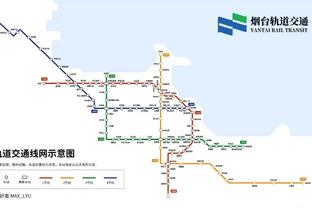 万博体育登录下载官网截图1